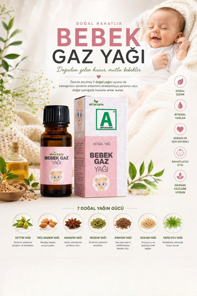 Aktarzane زيت غاز للأطفال 50 سم مكعب