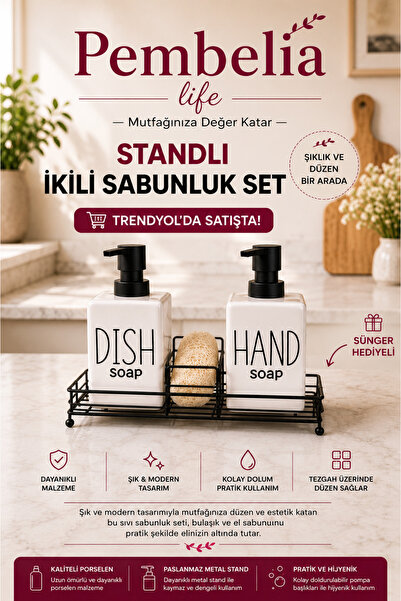 Pembelia Life Suport pentru săpun din 2 piese cu burete Fenomen Pinterest Mod...