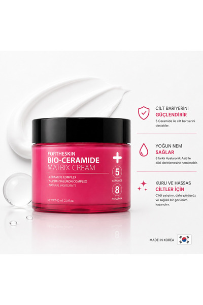ForTHeSkinByLab كريم بيو سيراميد ماتريكس 60 مل - كريم طبيعي مضاد للتجاعيد من ...