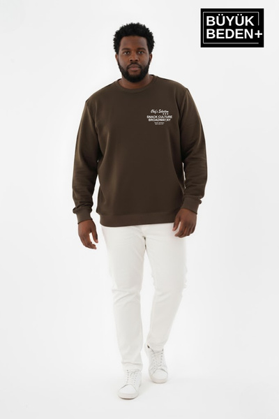 Süperlife Men's Plus Size Chef Printed Bisilet Collar Slim Sweatshirt Spr26Bs...