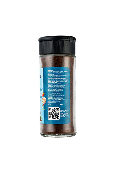 Hayfene Granola & Yulaf Baharatı 45 g