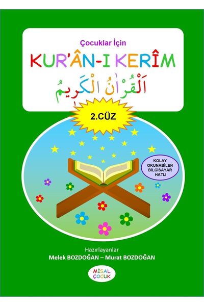 Misal Çocuk Çocuklar Için Kur'an-ı Kerim (2. CÜZ) - Melek Ve Murat Bozdoğan