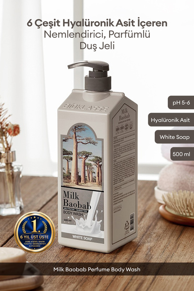 Milk Baobab 6 Hyalüronik Asit İle Nemlendiren Parfümlü Duş Jeli Perfume Body ...