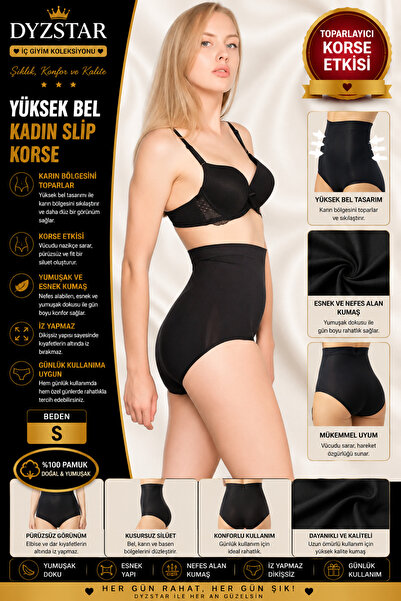 DYZSTAR High Waist Women's Slip Corset Gathering Seamless Panties Black - Size S