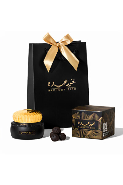 BAKHOOR EIDH بخور معمول عيده الملكي