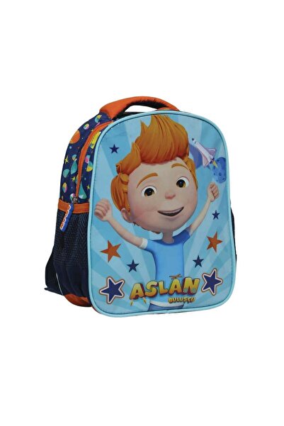 TRTMARKET Aslan Buluşçu Anaokulu Çantası