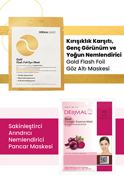 Dermal قناع العين الذهبي المكون من 3 طبقات - تنعيم وتنقية وترطيب وخلاصة البنجر
