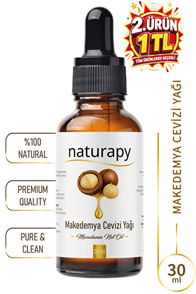NATURAPY زيت جوز المكاديميا (زيت المكاديميا) زيت ثابت معصور على البارد 30 مل ...