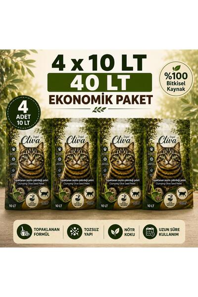happycatlitter 40 LT Ekonomik Paket | 4 Adet 10 LT | Topaklanan Zeytin Çekird...
