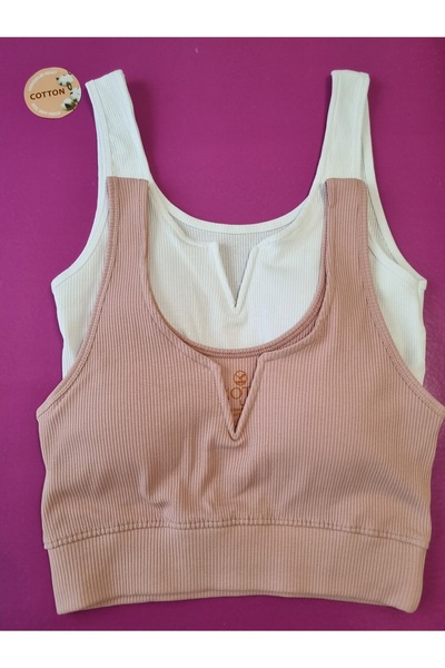 Demirsa Boutique Modelli, Fitilli 2 Adet Pudra ve Beyaz Renk Çıkarılıp Takılabilir Pedli Kaşkorse Kadın Büstiyer