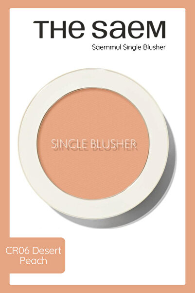 THE SAEM Sebum Kontrolü Sağlayan Tekli Toz Allık - Saemmul Single Blusher - C...