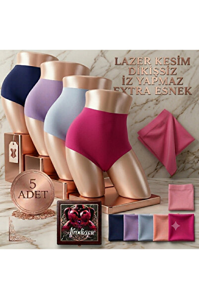 Afrodizyac 5'li Extra Yüksek Bel Lazer Kesim Dikişsiz iz Yapmaz Hayalet Külot...