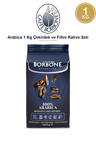 Caffe Borbone كافيه بوربون أرابيكا 1 كجم مجموعة قهوة مطحونة ومفلترة - فنجان ر...