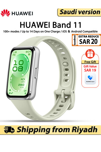 Huawei ساعة ذكية من طراز Band 11، هيكل من سبائك الألومنيوم، عمر بطارية يصل إل...