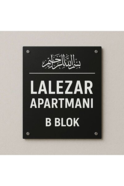Outdoor One Kişiye Özel Besmele Kapı İsimliği | Yazılı Pleksi Apartman & Site...