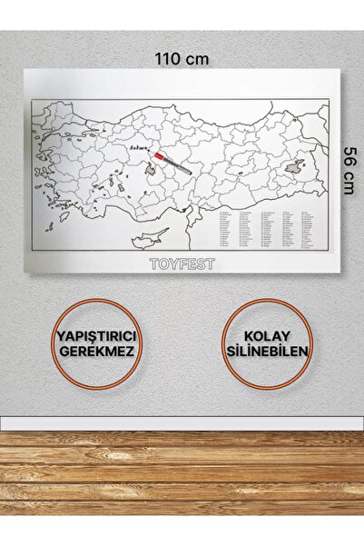 TOYFEST Самозалепваща се магнитна карта на Турция за писане/изтриване, за мон...