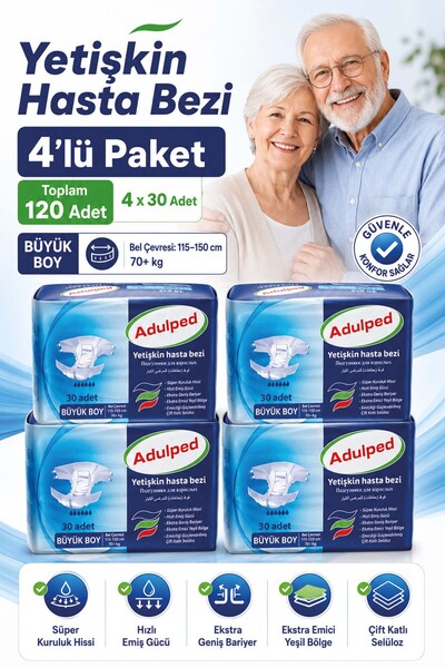 Adulped Süper Emici Hasta Bezi - Yüksek Emicili Hasta ve Yetişkin Bezi Large ...
