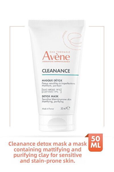 Avene Cleanance Detox Mask 50 мл