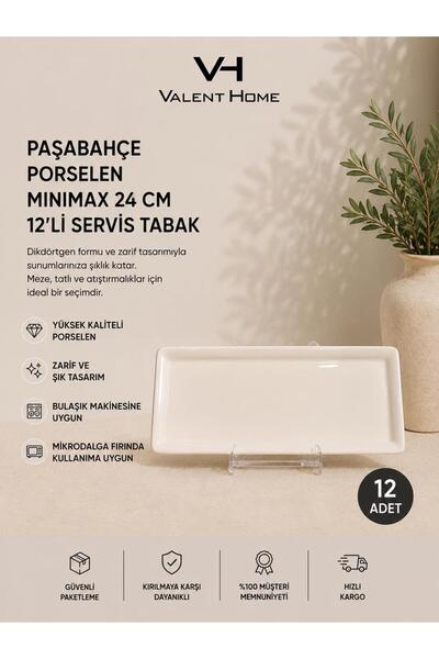 Paşabahçe Porselen ALL SPİCE 28 cm 6'lı Servis Tabak