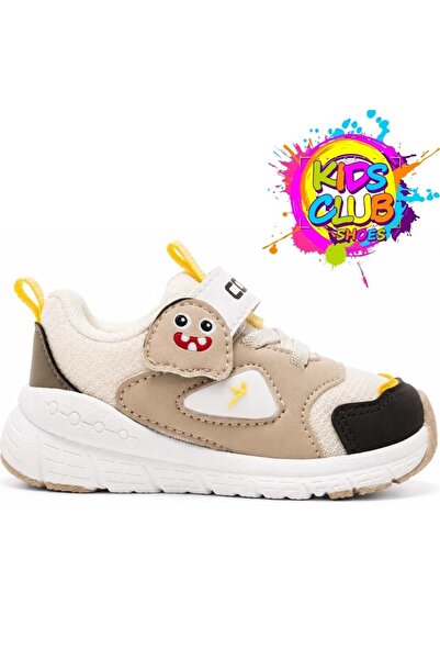 KCMN Cool Dorian First Step bebi ortopedske sportske cipele BEŽ