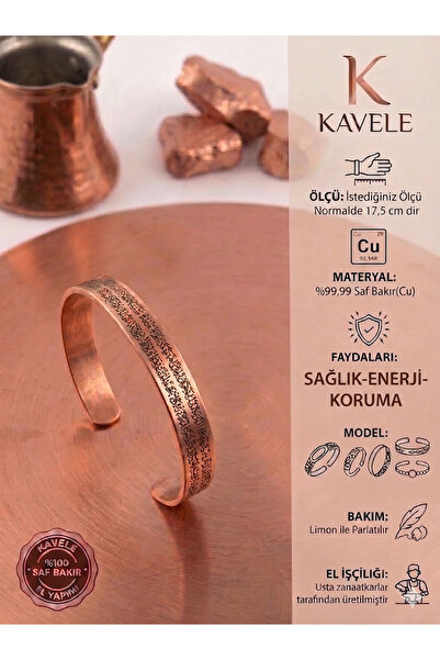 KAVELE Bakır Bileklik %100 Saf Sağlık Için Ayetel Kürsi Enerji Bilekliği