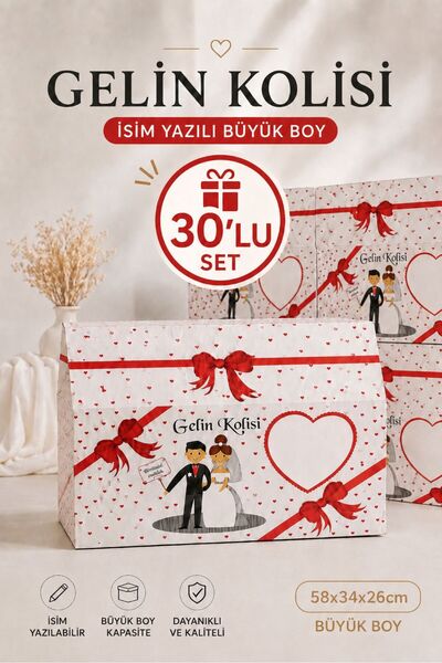 UMAY HOME İsim Yazılabilir Kişiye Özel Çeyiz Kolisi 58x34x26 cm Büyük Boy Gel...