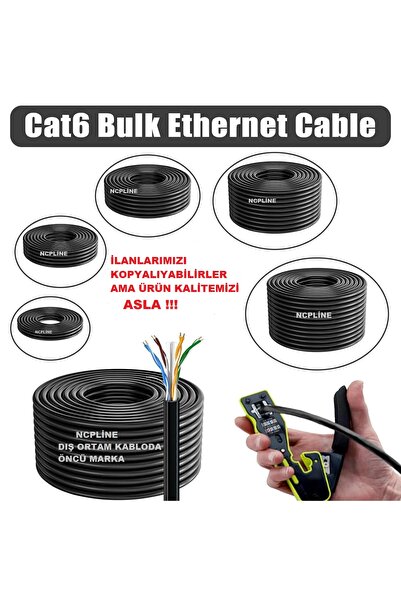 Ncp كابل Cat-6 بطول 40 مترًا للكاميرا الداخلية والخارجية i10 40 مترًا بين مود...