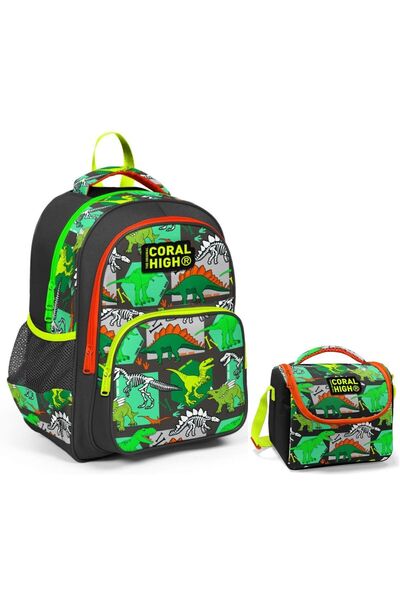 Coral High Yeşil Dinazor Erkek Çocuk Ilkokul Çantası Ve Beslenme Çantası Seti