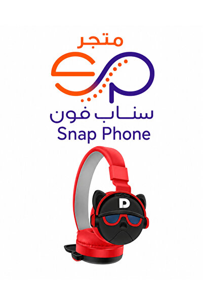 SP Wireless Children's Headphones【Children's Headphones】Cute Cartoon Design【B...