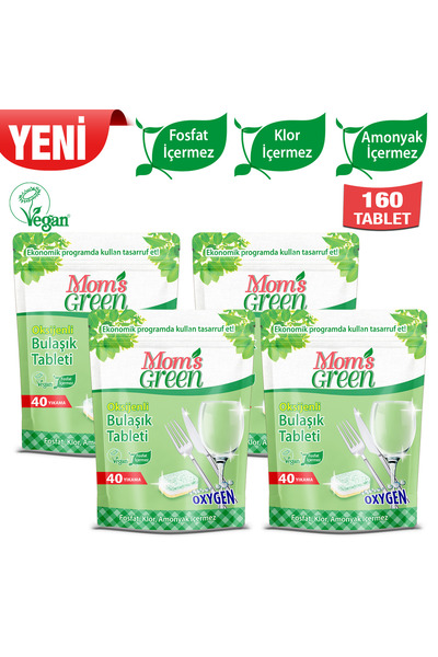 Mom's Green مجموعة من 4 - 50 قرصًا للأكسجين في غسالة الأطباق - 4 × 50 = 200 ق...
