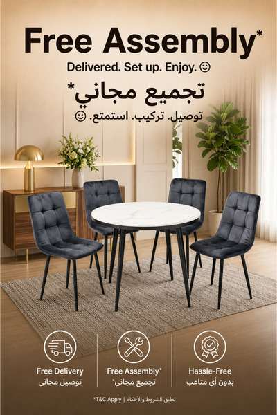TrentonGCC طاولات طعام سيراميكية مستديرة مع مجموعة من 4 كراسي مخملية مقاس 90×...