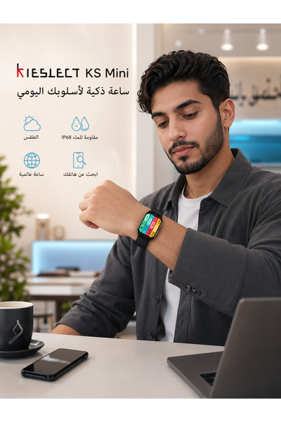 EqiEch Scykei GT Talk Watch with Bluetooth Calls, 2.1" Touch Screen, 50 Sport...