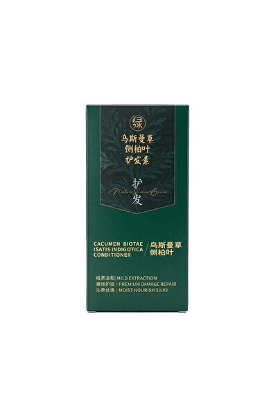 Nature Seven Green Hair Loss Treatment Balm 300ml