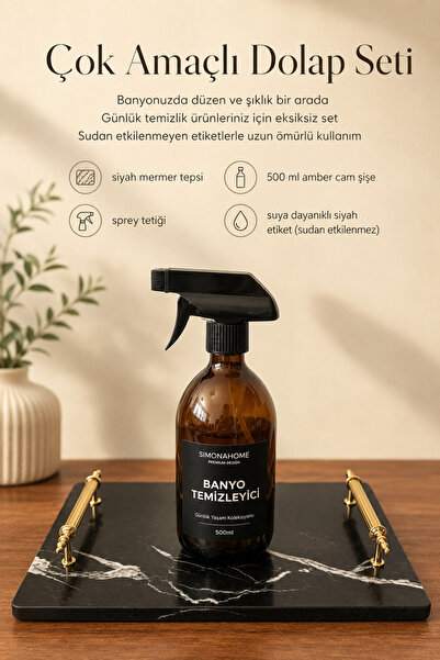 Simona Home Multi-Purpose Cabinet Set Black Marble Tray Black Label Bathroom ...