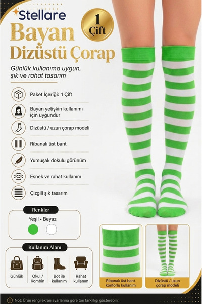 stellare Women's Fashion Over-The-Knee Cotton Socks 1 Pair