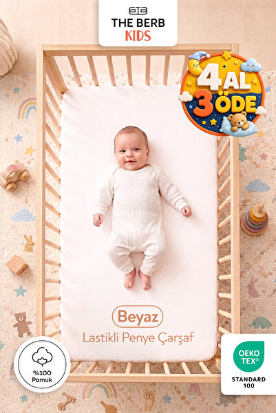 100% Cotton Combed Rubber Baby Bed Sheet | Park Bed , Crib, Mother's Side | 60x110, 60x120, 70x110, 70x120, 70x130, 80x130, 70x140