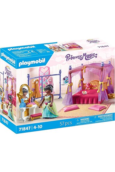 Playmobil غرفة نوم مع غرفة ملابس 71847