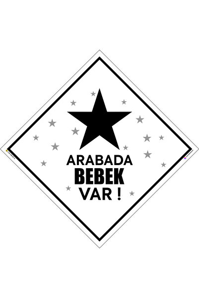 BUTİKPLAKA انتبه: يوجد طفل في السيارة / لافتة تحذيرية 3 مم مقاس 15x15 سم / مو...