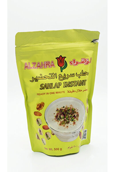 AL SHERESH FOOD Sahlap instant -al zahra 500g sahlab quick preparation -al zahra
