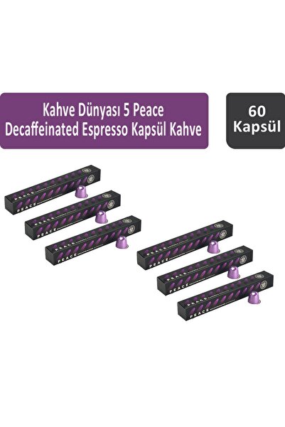 Kahve Dünyası قهوة كبسولات خالية من الكافيين 10 لوكس × 6 قطع