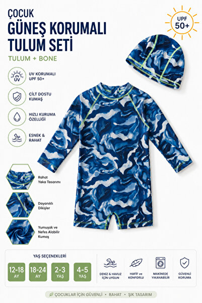 pistyle Boy's Long Sleeve Turquoise Colored Boneli Swimsuit
