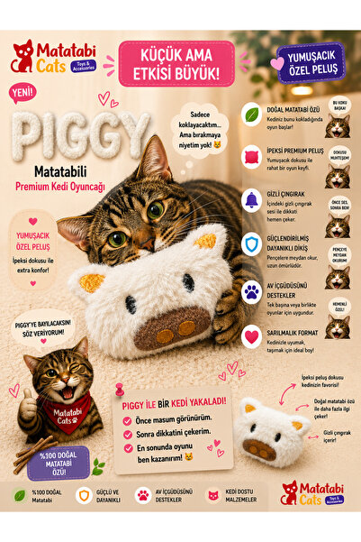 MATATABİ CATS لعبة القطط المحشوة من PIGGY - لعبة متينة وممتعة للقطط تحتوي على...