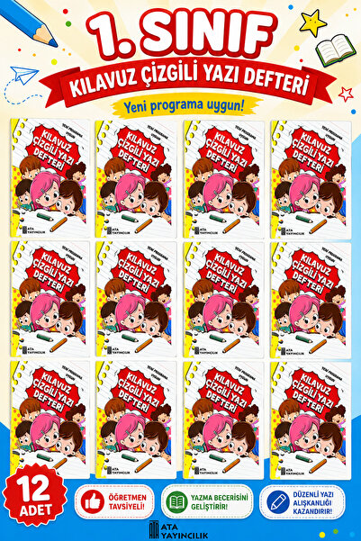 Ata Yayıncılık 1. Classroom New Suitable for Müfredata Writing Notebook Large...