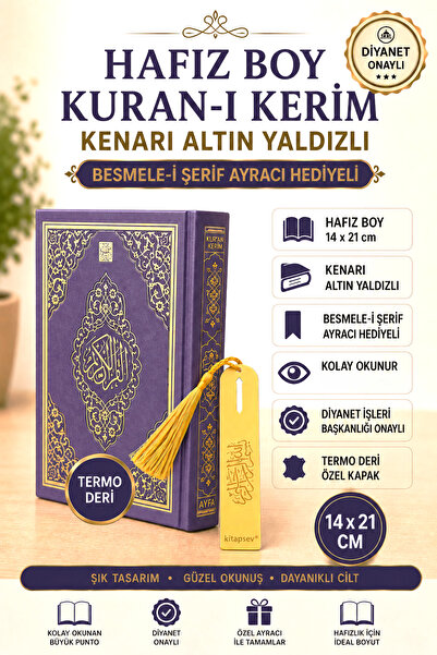 kitapsev Hafız Boy Termo Deri Ayfa Kuranı Kerim Ayraclı Mor KAREKODLU