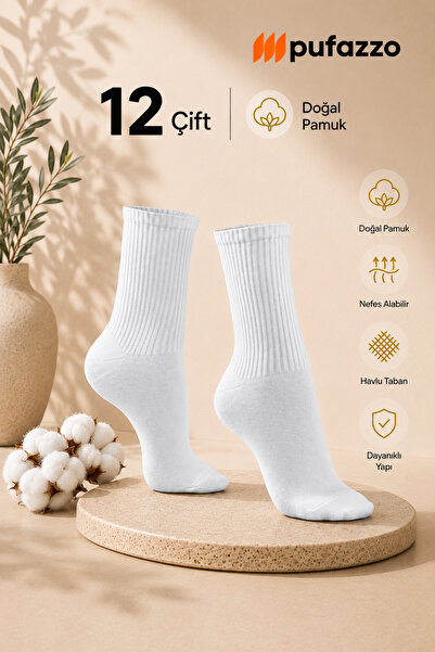 PUFAZZO Women's White Sports Socks 12 Pairs - Natural Cotton Socks |   Stitch...