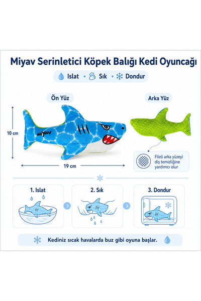 Miyav لعبة القطط على شكل سمكة القرش المبردة - لعبة صيفية من القطيفة مع خاصية ...