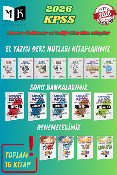 MK Yayıncılık 2026 KPSS FULL+ FULL SET 14 KİTAP (DERS NOTLARI+SORU BANKALARI+...