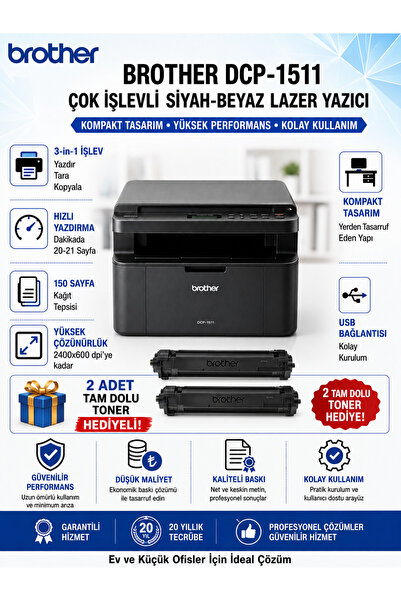Brother Dcp-1511 Çok Fonksiyonlu 2 Orijinal Tonerli Yazıcı