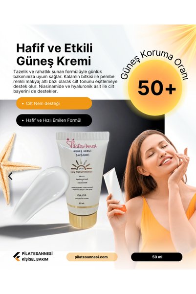 pilatesannesi Sunscreen
