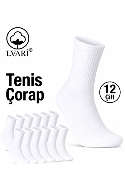 Lvari Unisex 12 Pairs Cotton Plain White Sports Socks Tennis Model